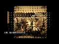 Bobby Womack / Across 110th street ( jpn sub )