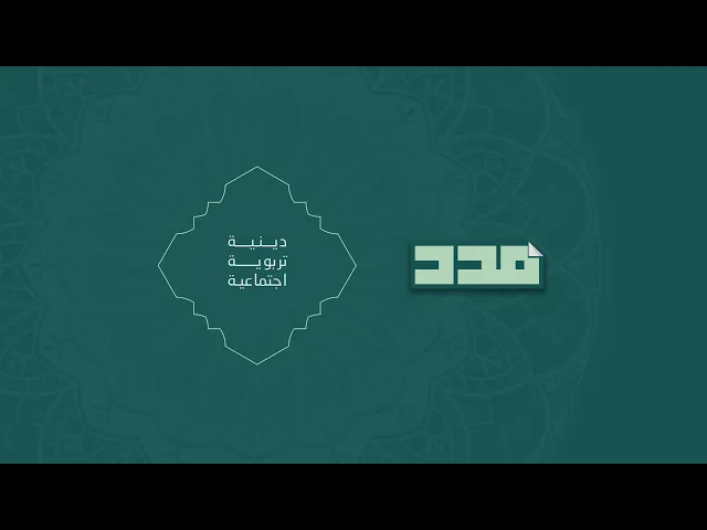 بودكاست مباشر