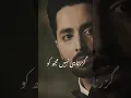 Download Lagu mujhe bas dur jana hai tere dil se nigaho se 😑
