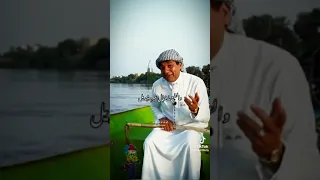 الاقتران في السماء والمقرن في الأرض مقرن النيلين السودان مشاهير تيك توك السودان مشاهير السودان 