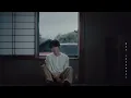 Ian Chan 陳卓賢《四》Official Music Video - MIRROR