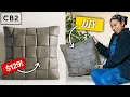 DIYing an overpriced wall hook CB2 pillow