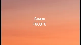                        دندنها