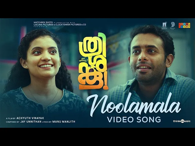 Noolamala - Thrishanku (Malayalam song)