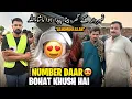 Download Lagu Aj Number Daar Bohat Khush Hai Alhumdulillah ❤️ | نمبردار کہ گھر بیٹا پیدا ہوا اللہ تعالی کا شکر ہے