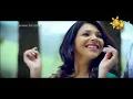 Sitha Mage Riduna - Damith [www.hirutv.lk]