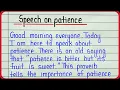 Lagu Speech on patience in english || Patience speech in english for school morning assembly