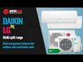 Download Lagu Daikin vs. LG Multi split systems | Brief Comparison