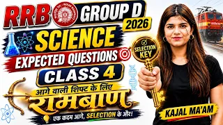 Group -D science paper kaisa aaya By Kajal ma’am#rrbgroupd