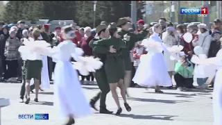 В центре города сегодня танцевали «Майский вальс»