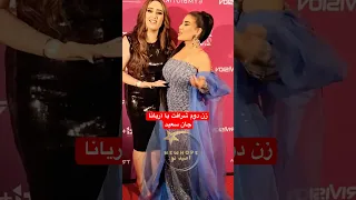 Sharafat Parawani Lala Lala Hamburg Concert شرافت پروانی لالا لالا کنسرت فرانکفورت جرمنی 