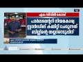 ഏക സിവിൽ കോഡ് ബിൽ വർഷകാല സമ്മേളനത്തിൽ തന്നെ കൊണ്ടുവരാൻ സർക്കാർ | Uniform Civil Code
