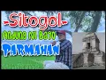 Lagu Sitogol, ende padang bolak ||bayo parmahan