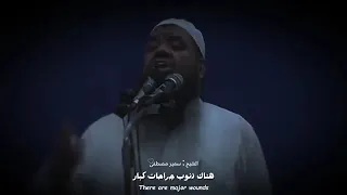 والبلاء لازم في السير الي الله عز وجل  دندنها