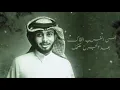 عبدالله ال فروان - ناس غداره (حصرياً) | 2021 🎧😴