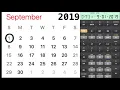 How to Calculate Dates Days Month-Day-Year - TI BA II Plus Financial Calculator Tutorial