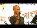 Download Lagu Zubeen Garg Soniye Tu Janiye Tu Romantic Song Live Performance At #mangaldai #darrang