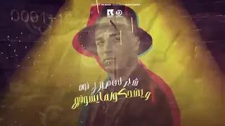 المهرجانات الجديده جديده جديده اسلام كابونجا 