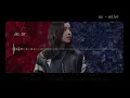 milet《us》【中日字幕】