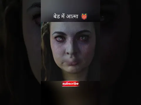 #aura
