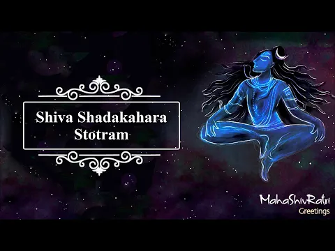 Download MP3 Shiva Shadakshara Stotram | Long play | Trigun | Sounds of Isha | Shiva Mantra | Sadhguru Times