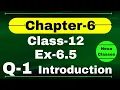 Class 12 Ex 6 5 Q1 Math Chapter6 Class12 Math Q1 Ex 6 5 Class 12 Math Ex 6 5 Q1 Class 12 Math