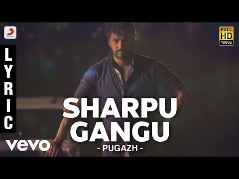 Sharpu Gangu - YouTube