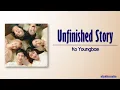 Download Lagu Ko Youngbae – Unfinished Story (못다 한 이야기) [Like Flowers in Sand OST Part 2] [Rom|Eng Lyric]