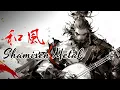 Download Lagu Shamisen × Japanese Metal 三味線 | 1 Hour of Deep \u0026 Powerful Instrumental Rock