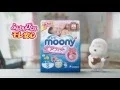 Японские подгузники Moony (Mуни) на Кипре. Moony diapers.