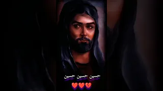 حسين حسين حسين محمد الجنامي 