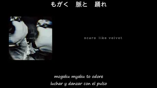 Download scars like velvet - Sukekiyo  (歌詞/subtitulada al español) MP3