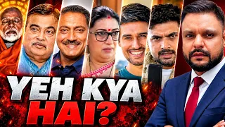 Nitin Gadkari TROLLED | Smriti Irani Exposed | Dhruv Rathee & More | MR REACTION WALA