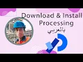 Download and Install Processing