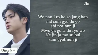 jin bts epiphany easy lyrics 