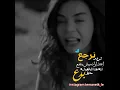 تريد نرجع💔/جديد بندر بن عوير 😍😍