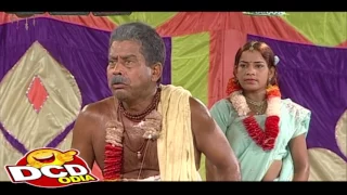 kaain haata maaruchu tarapur opera