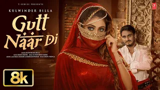 GUTT NAAR DI (Full Video) | KULWINDER BILLA | Latest Punjabi Songs 2026