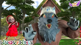 Grandma and the Wolf 🐺| Red Riding Hood + Swimming Song | Kids Song | Wands And Wings