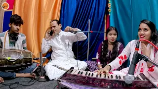 रागिनी विश्वकर्मा और अरविन्द ज़ी महाराज का गीत 
