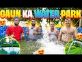 Download Lagu Aaj Jaspal Paji Ke Sath Gaun Ka Water Park Me Naha Liye 😍 | Truck Ka Boddy Ka Kam Start Ho Gaya#vlog