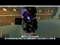 Deepwoken Abusing ShadowCast