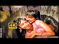 Download Lagu யம்மா யம்மா சும்மா பாக்காதே....| Karthik | Ambika | Gangai Amaran | Raj 4k Songs
