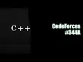 CodeForces 344A - C WITH SUBMISSION LINK