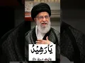 Download Lagu powerfull wazifa 🤲💚  #dua #wazifa #kuran #sharif #muslim #islamic #channel #shorts #trending #islam