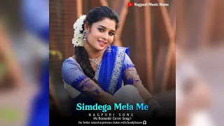 simdega mela me new nagpuri duet romantic cover song nagpuri music beats nagpuri song 2026