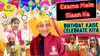 Exams Mein Siaan Ka Birthday Kaise Celebrate Kiya | RS 1313 LIVE | Ramneek Singh 1313