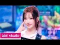 Download Lagu QWER '눈물참기' Dear (교차편집 Stage Mix)