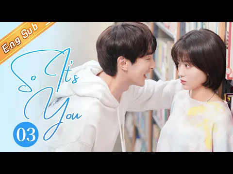 Download MP3 【ENG SUB】Chinese Weightlifting Fairy Kim Bok Joo: So It's You 03