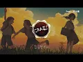 Penny - 打火機『吉隆坡的天氣它是翻雲又覆雨，灰濛濛的烏雲好幾天沒見到你，電影票和收據還留在我口袋裡，可我不習慣沒有帶着你的打火機。』【動態歌詞MV】